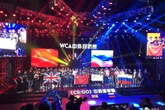 第四届全国大赛X-GAME电竞赛事S级合作赛道激情开赛