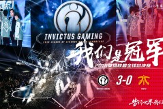 iQOO自研电竞芯片Q3首发iQOO 15，引领游戏新体验